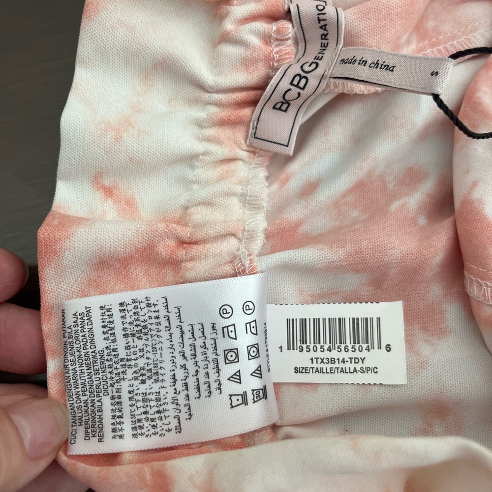 BCBGeneration Women's Shorts Dressy Tie Dye Waist Belted, Sz Sm, NWT - Picture 8 of 10